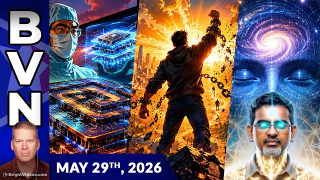 Huawei Microchip Breakthrough and Rizwan Virk on Simulation Theory and Cosmic Consciousness